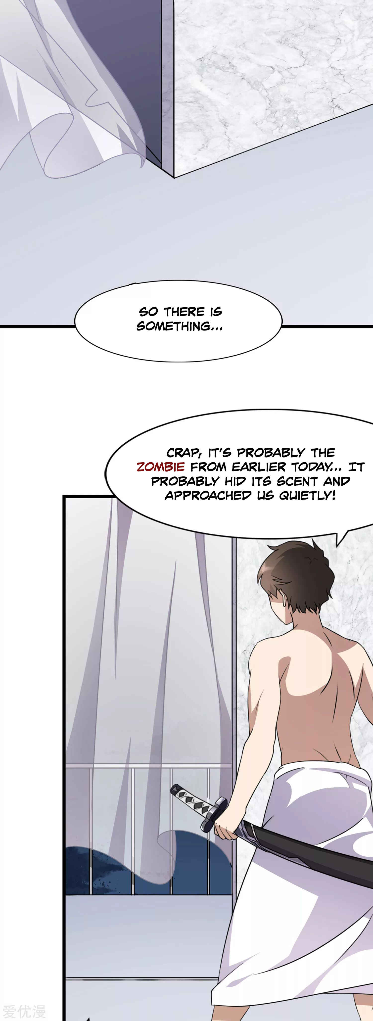 Chapter 147 - Page 19