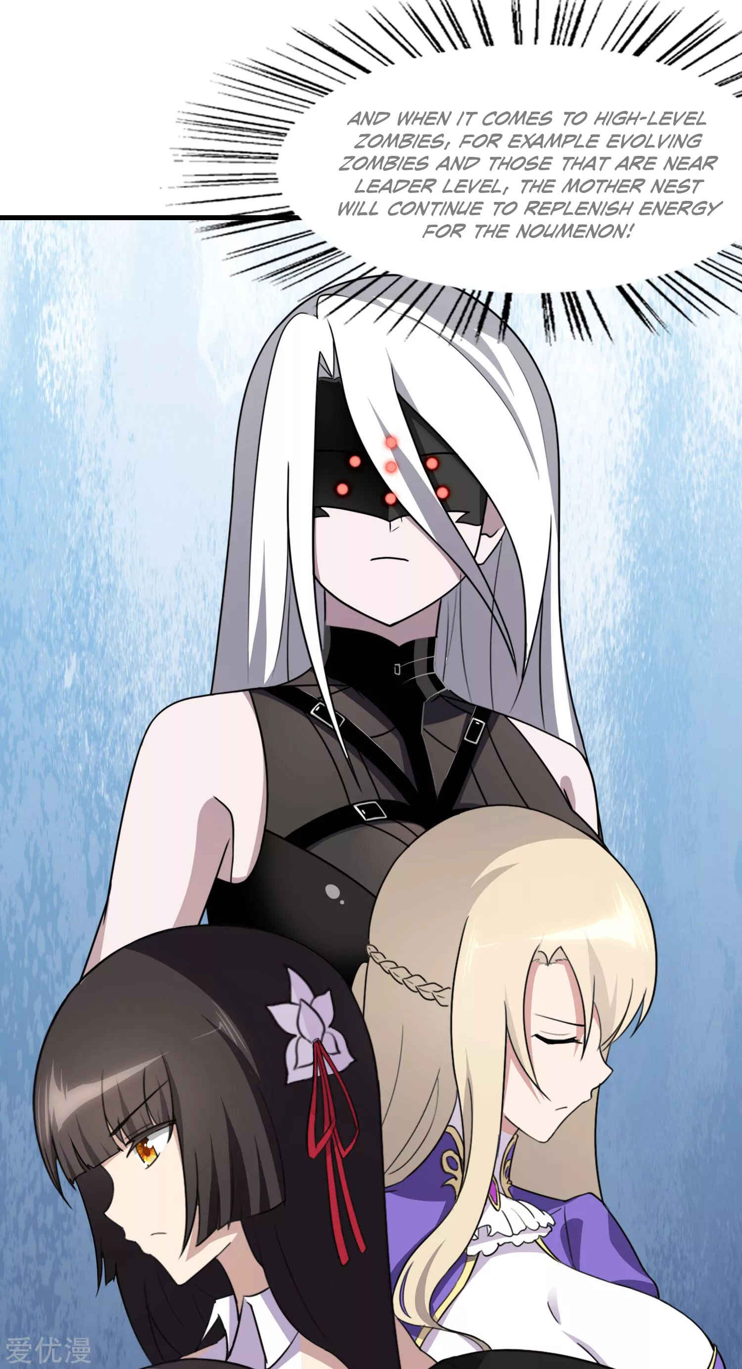 Chapter 147 - Page 6