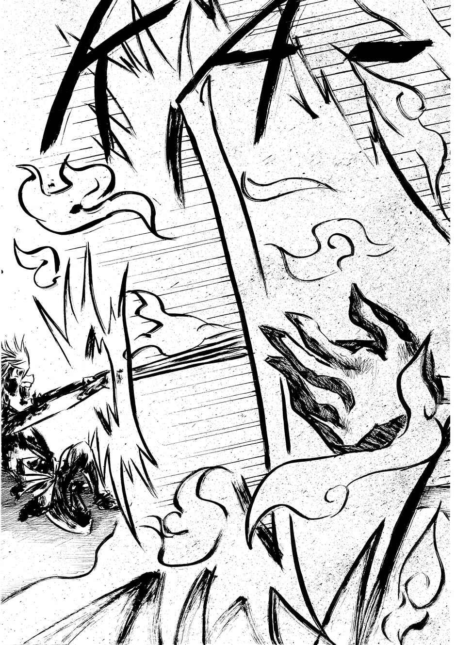 Chapter 3 - Page 80