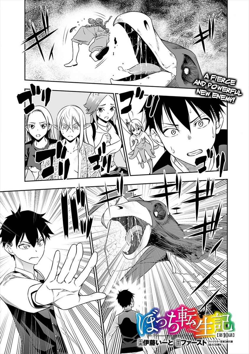 Chapter 10 - Page 2