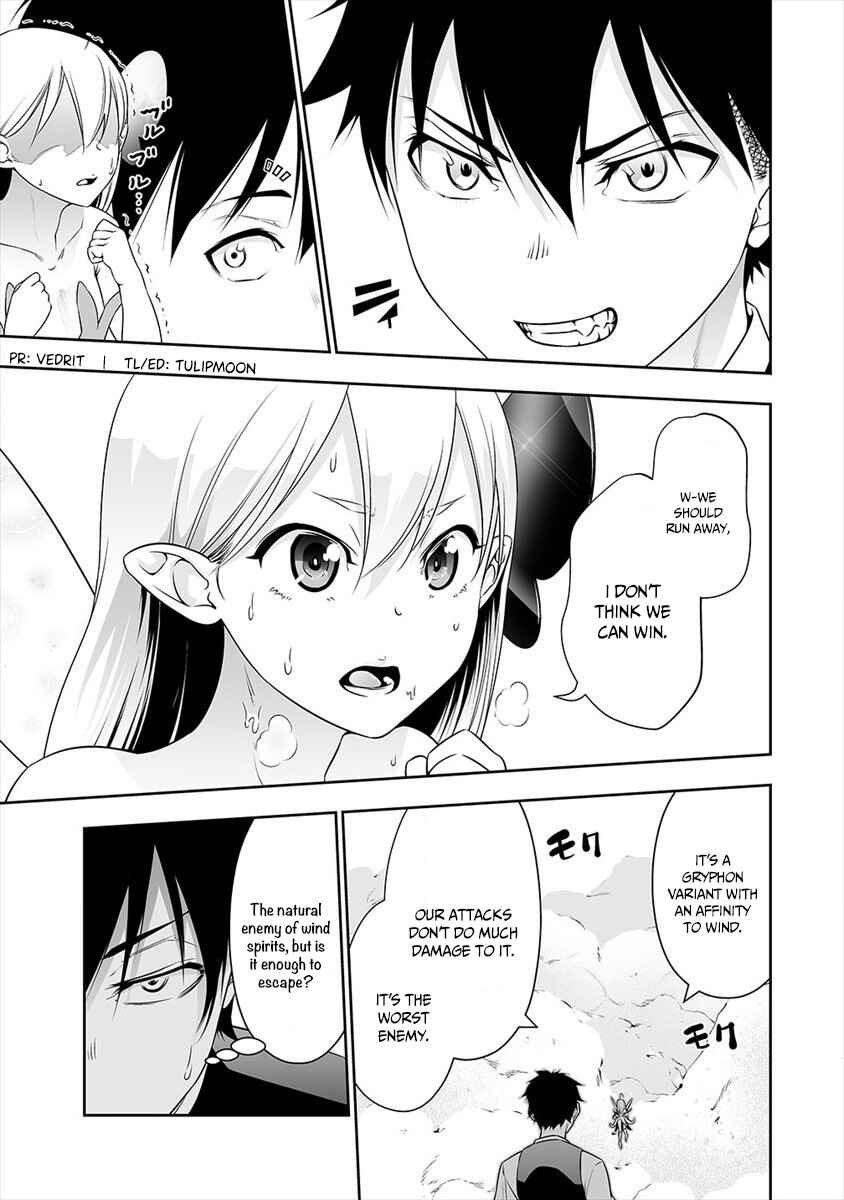 Chapter 10 - Page 4