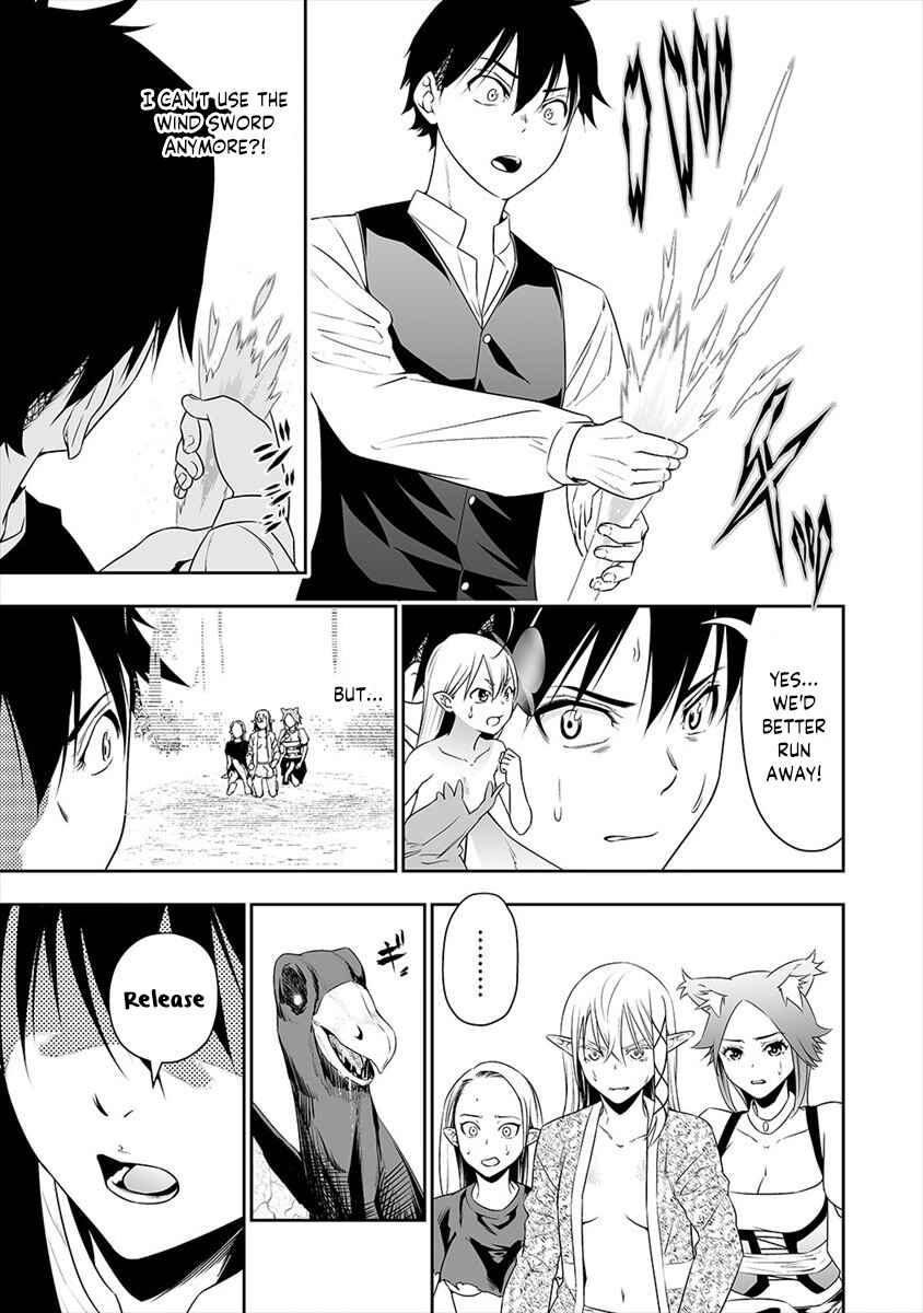 Chapter 10 - Page 6