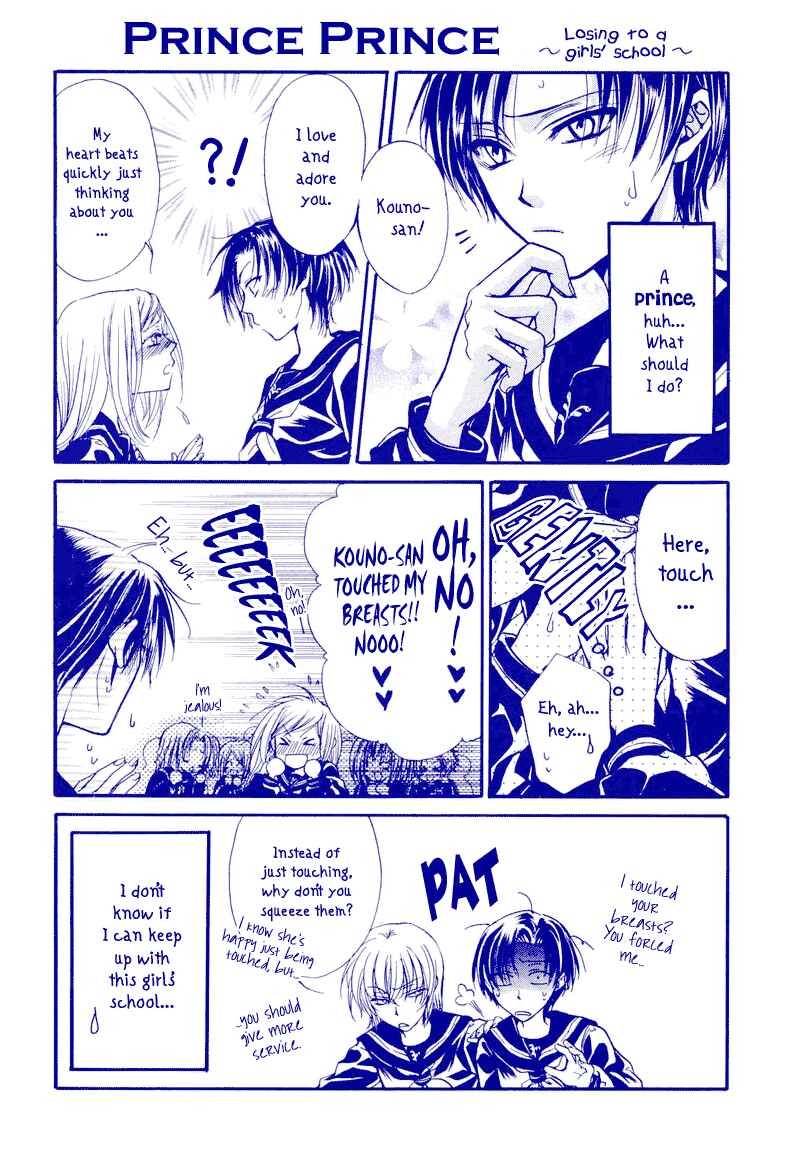 Chapter 1 - Page 4