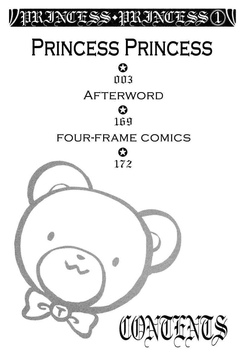 Chapter 1 - Page 6