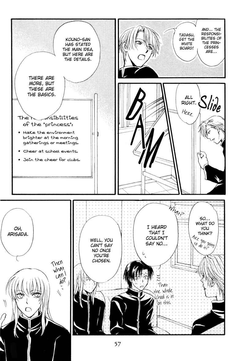 Chapter 1 - Page 60