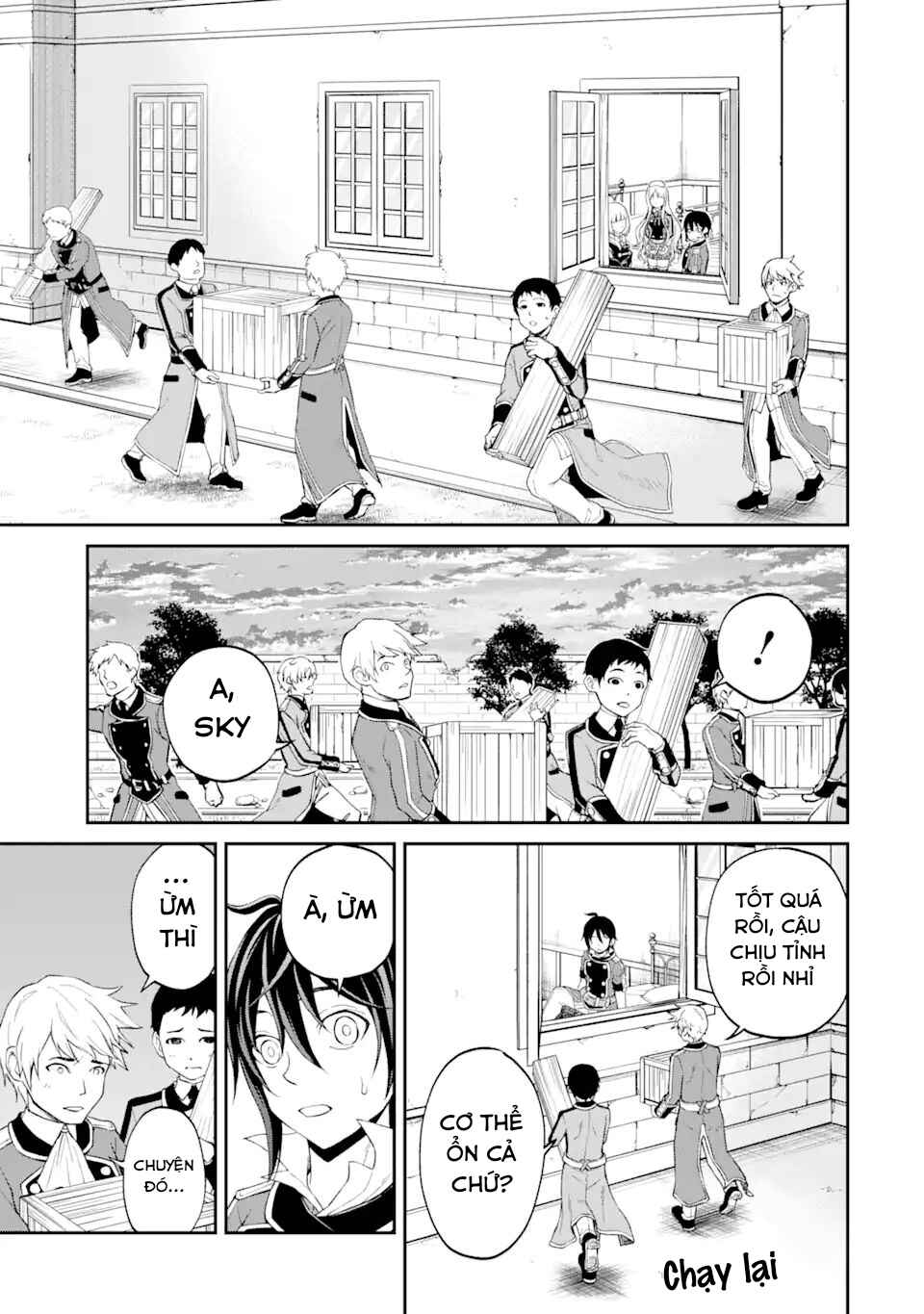 Chapter 25 - Page 31