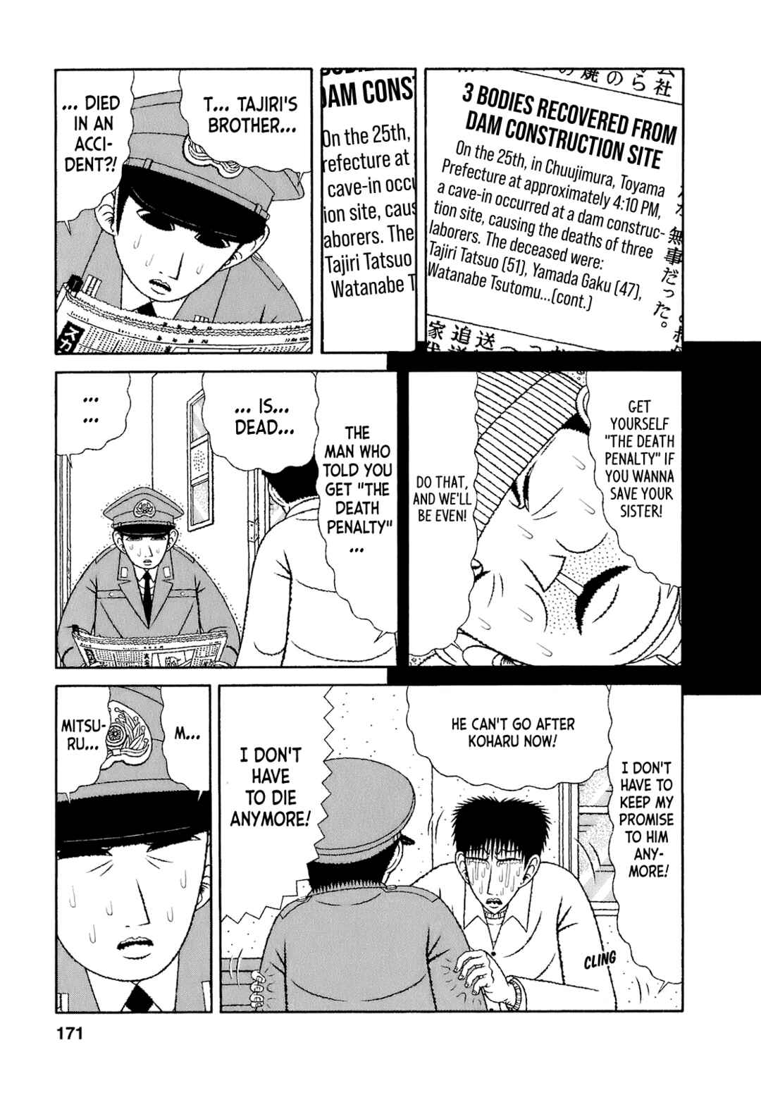 Chapter 68 - Page 19