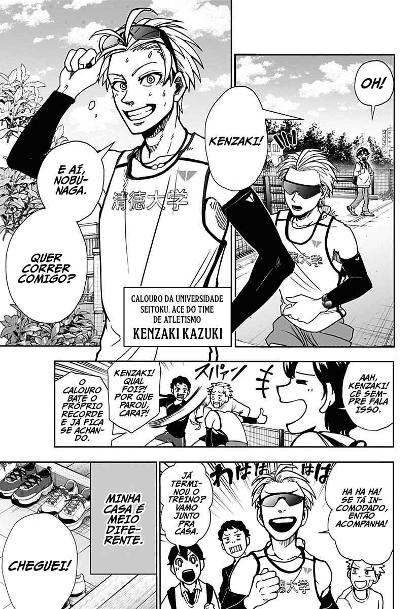 Chapter 1 - Page 8