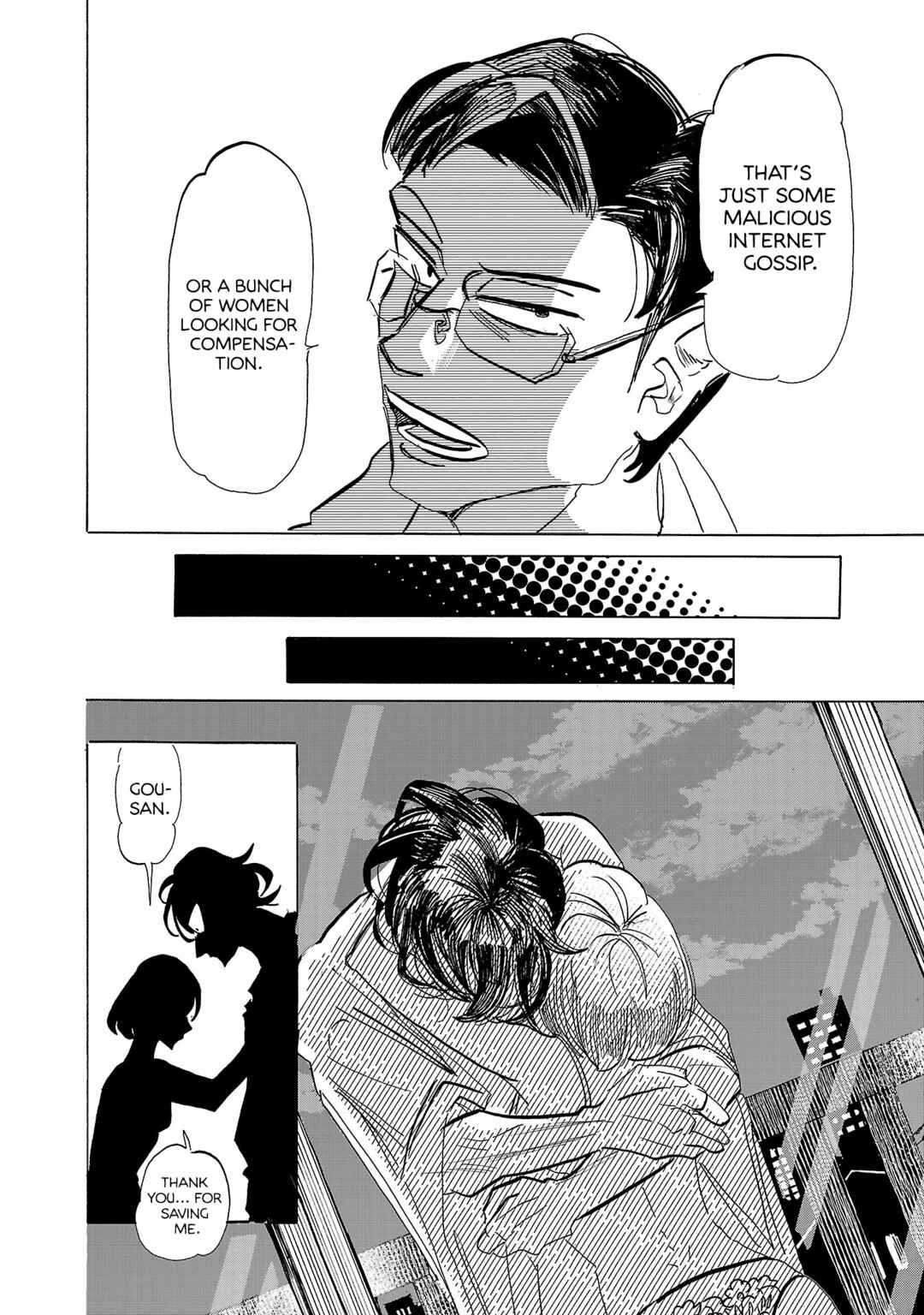 Chapter 6 - Page 2