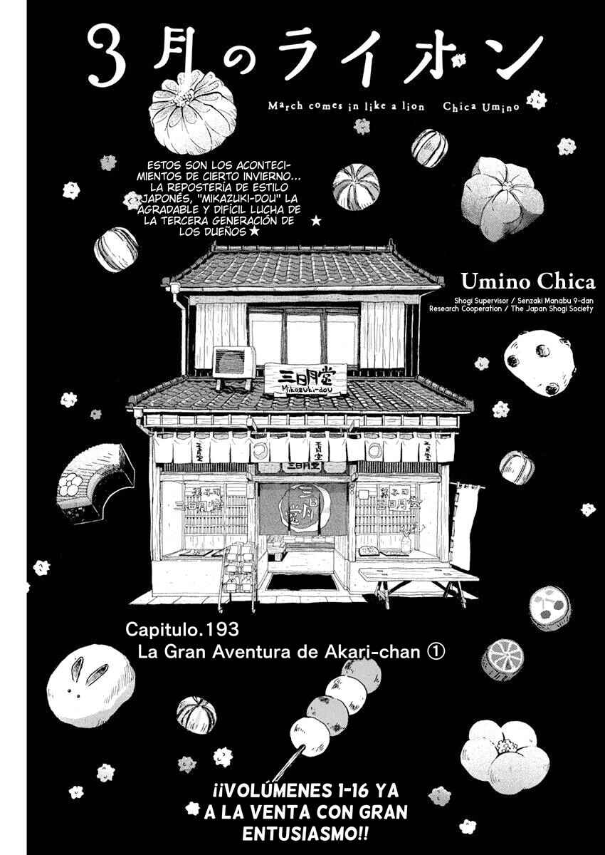 Chapter 193 - Page 1