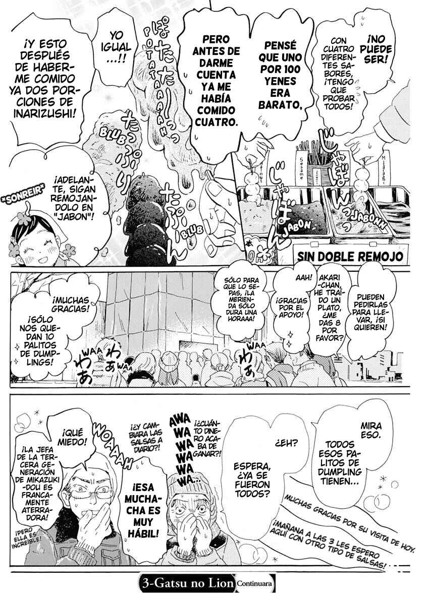 Chapter 193 - Page 10
