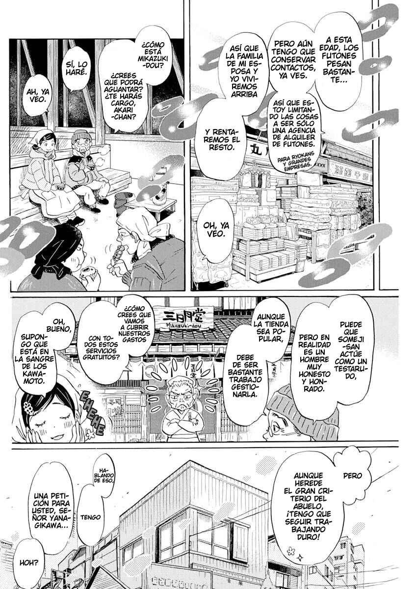 Chapter 193 - Page 8