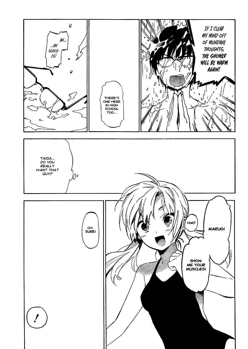 Chapter 27 - Page 3