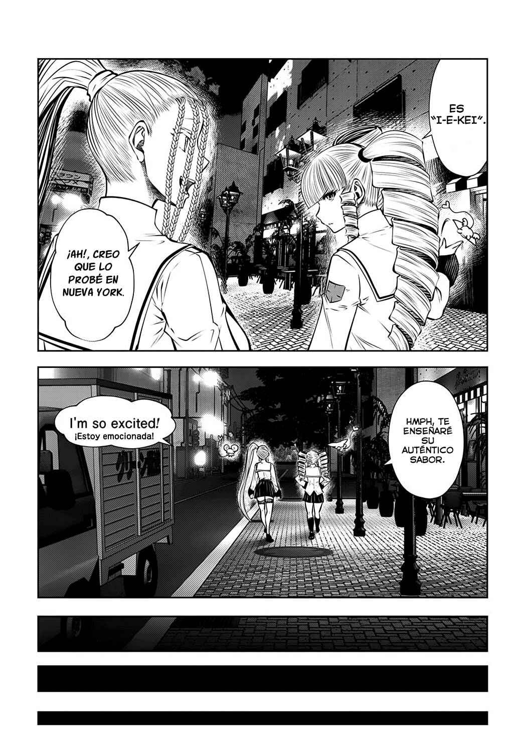 Chapter 95 - Page 8