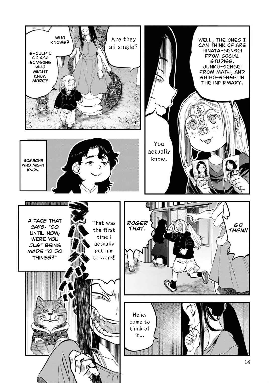 Chapter 34 - Page 16