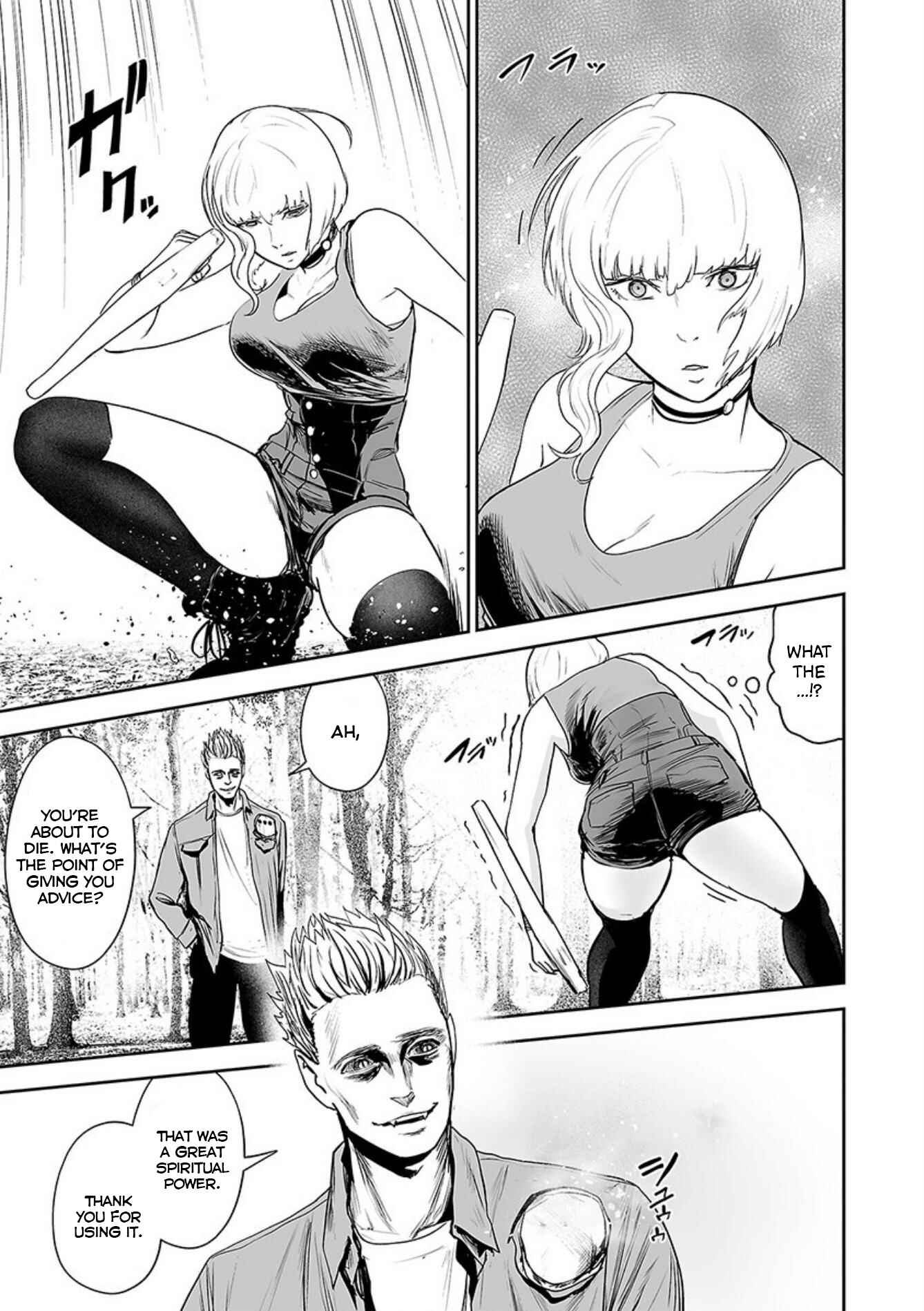 Chapter 38 - Page 14