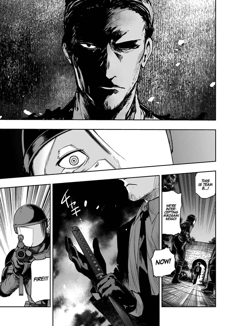 Chapter 29 - Page 8