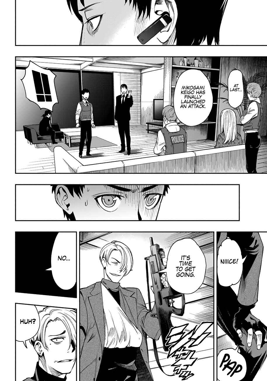 Chapter 29 - Page 9
