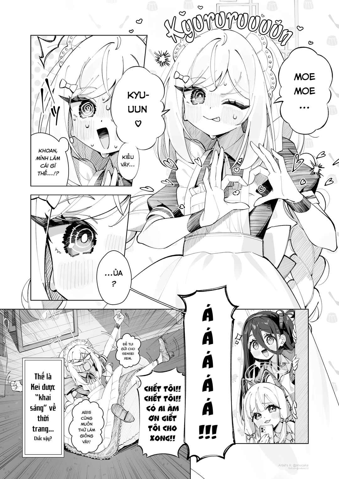 Chapter ? - Page 4