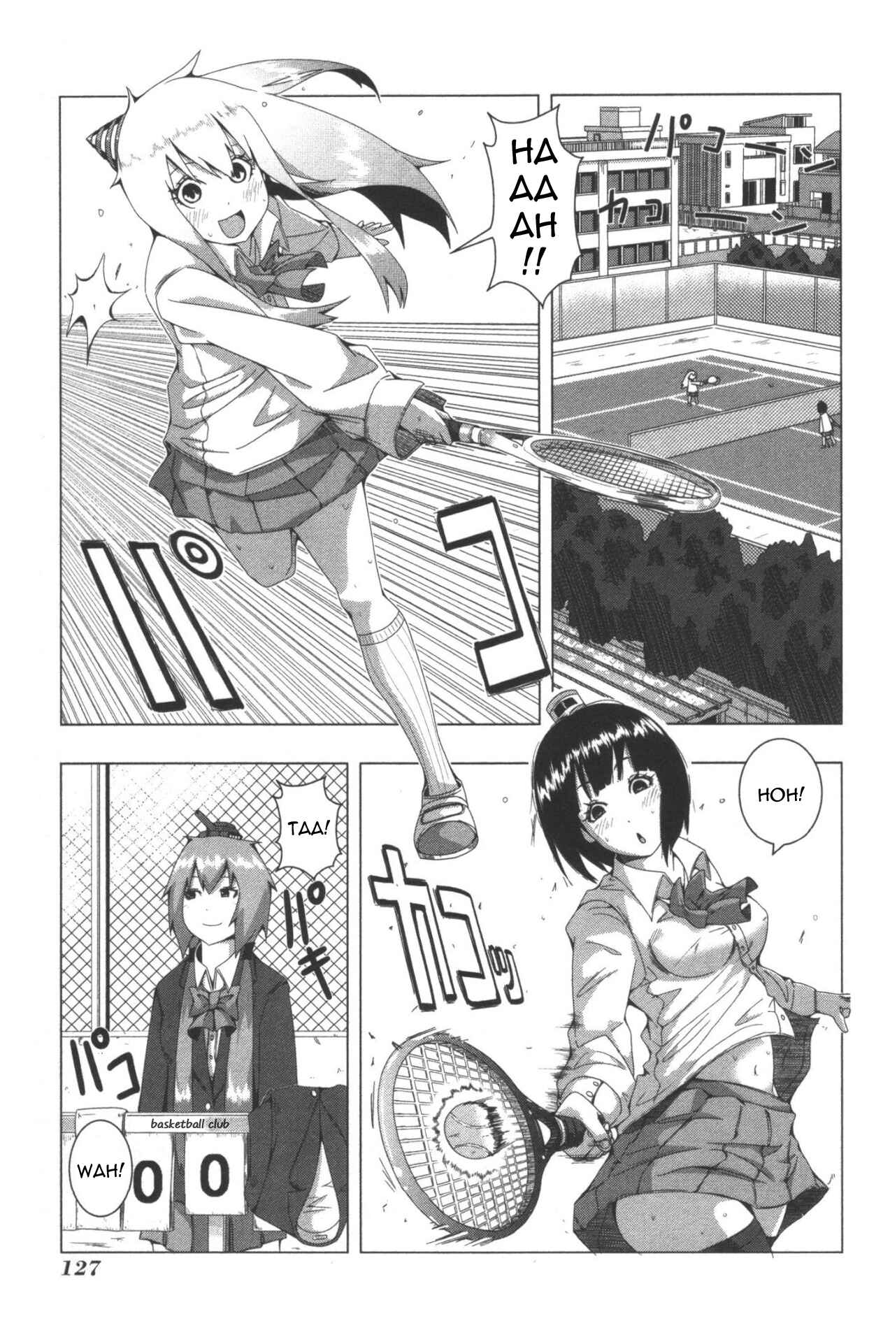 Chapter 65 - Page 1