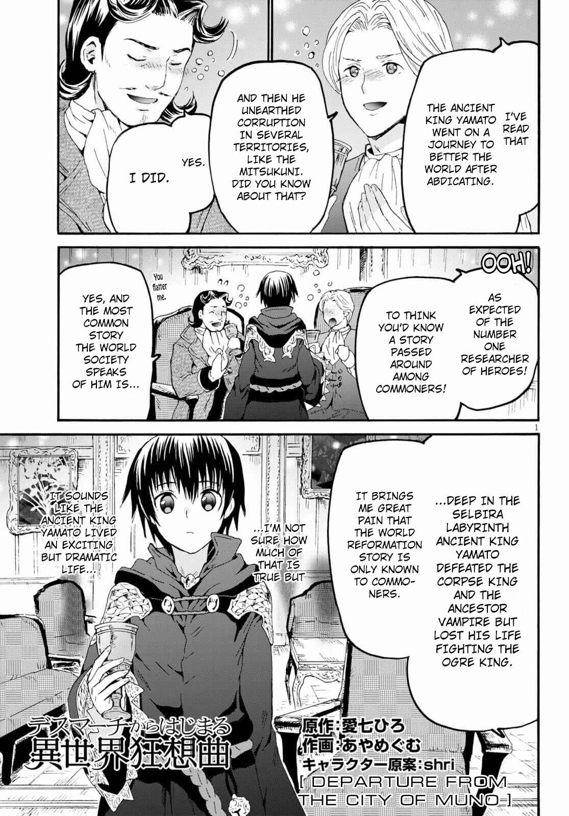 Chapter 69 - Page 1