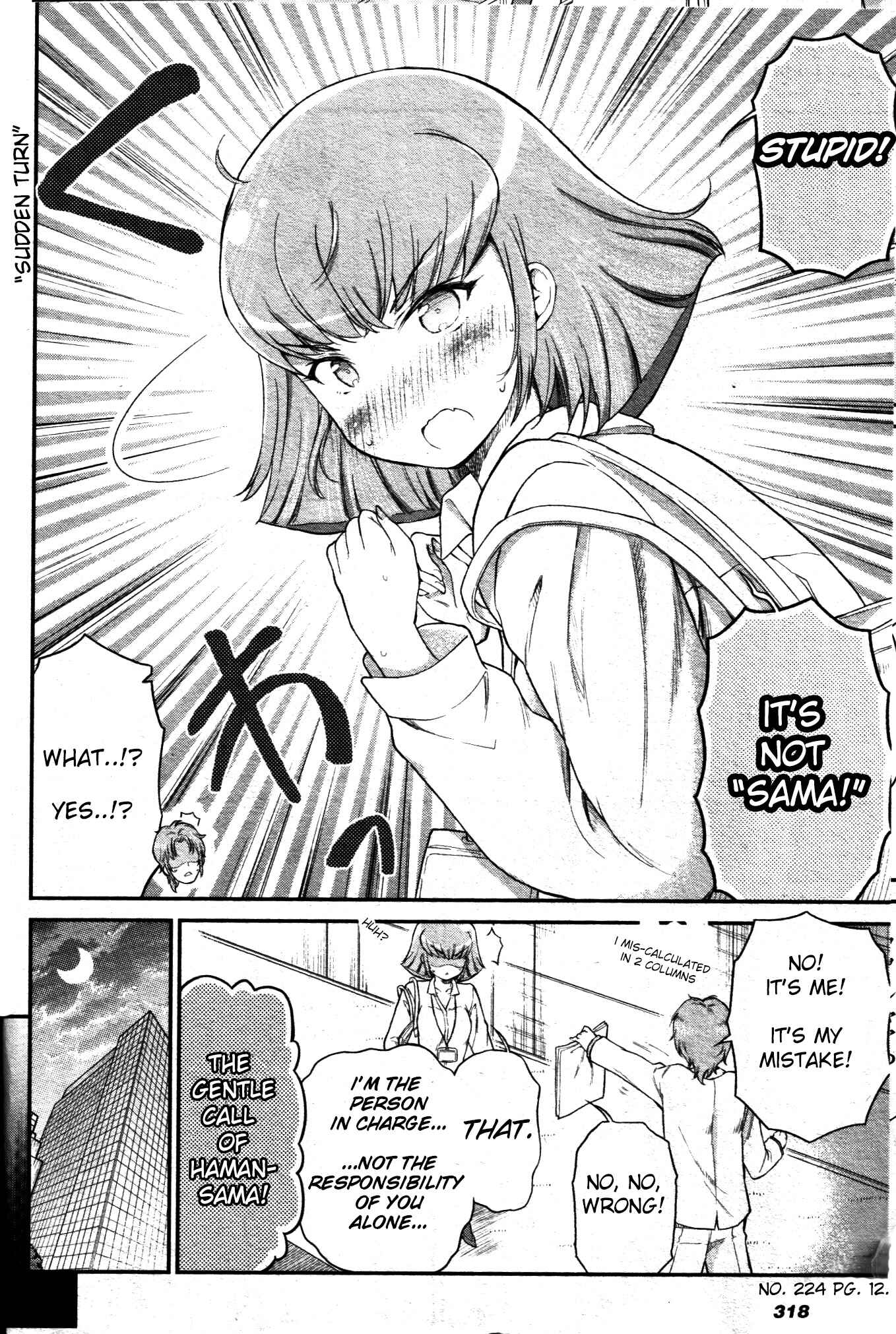Chapter 8 - Page 4