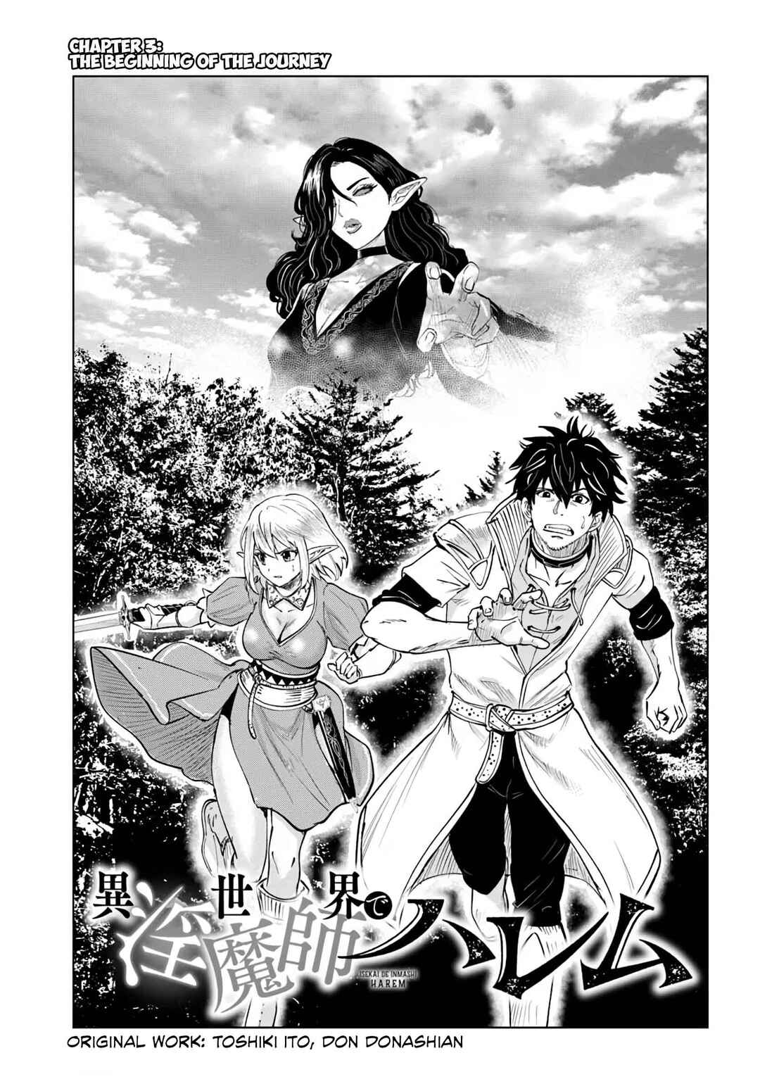 Chapter 3 - Page 2