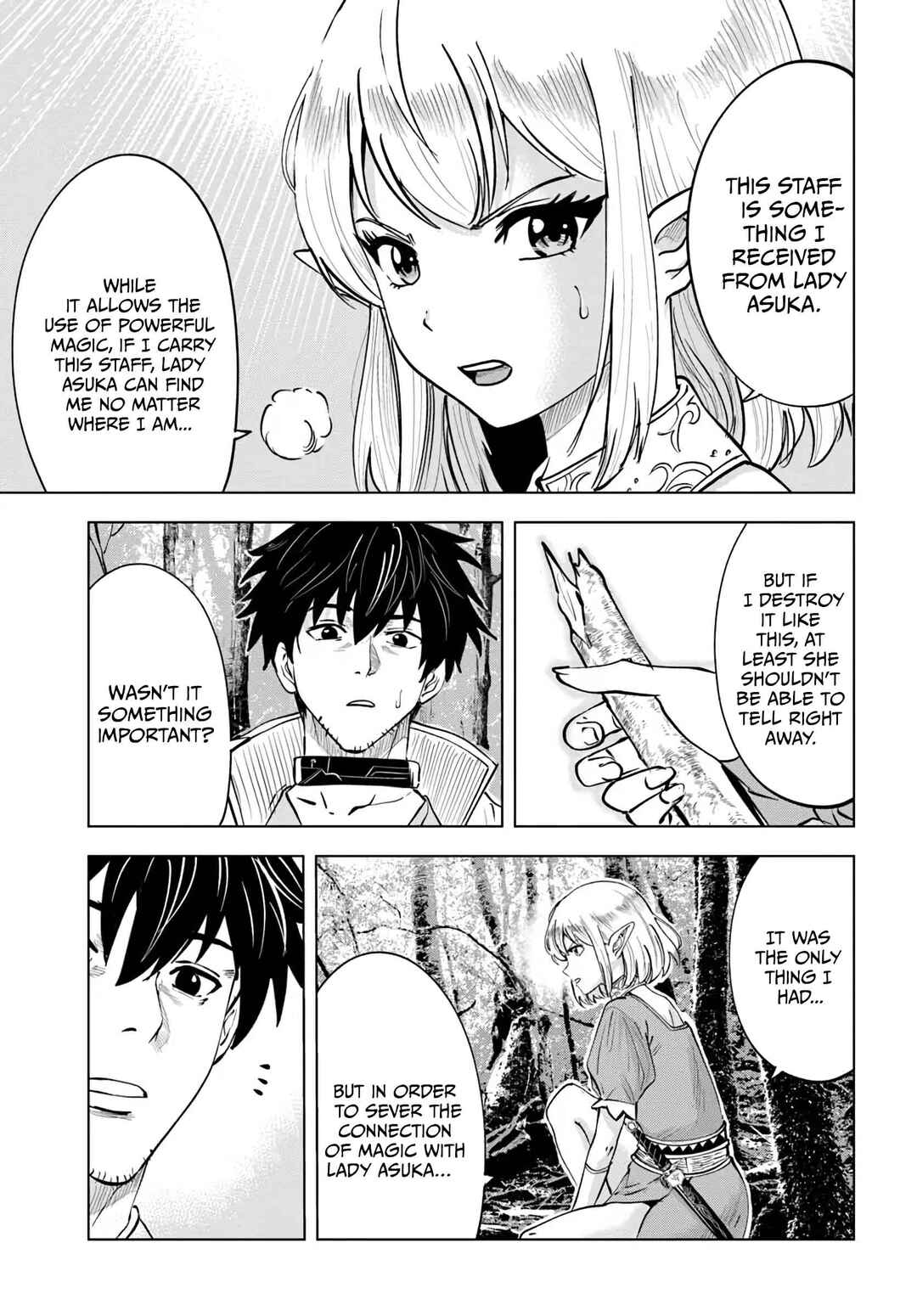 Chapter 3 - Page 4