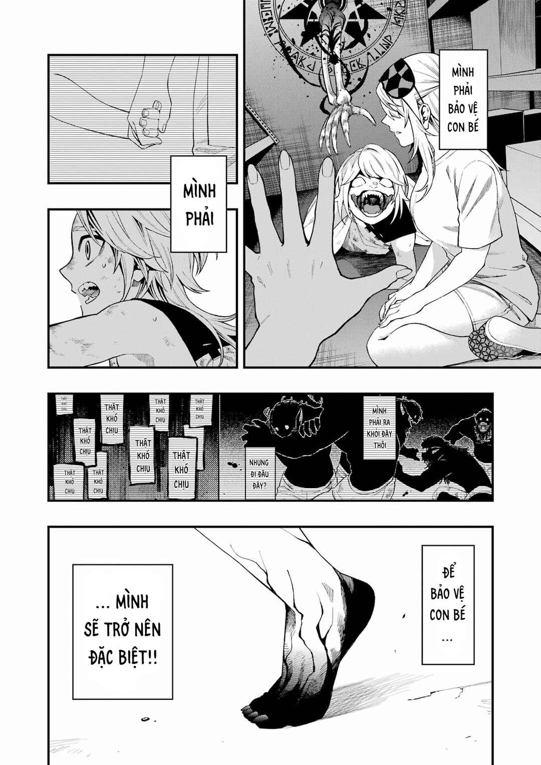 Chapter 103 - Page 16