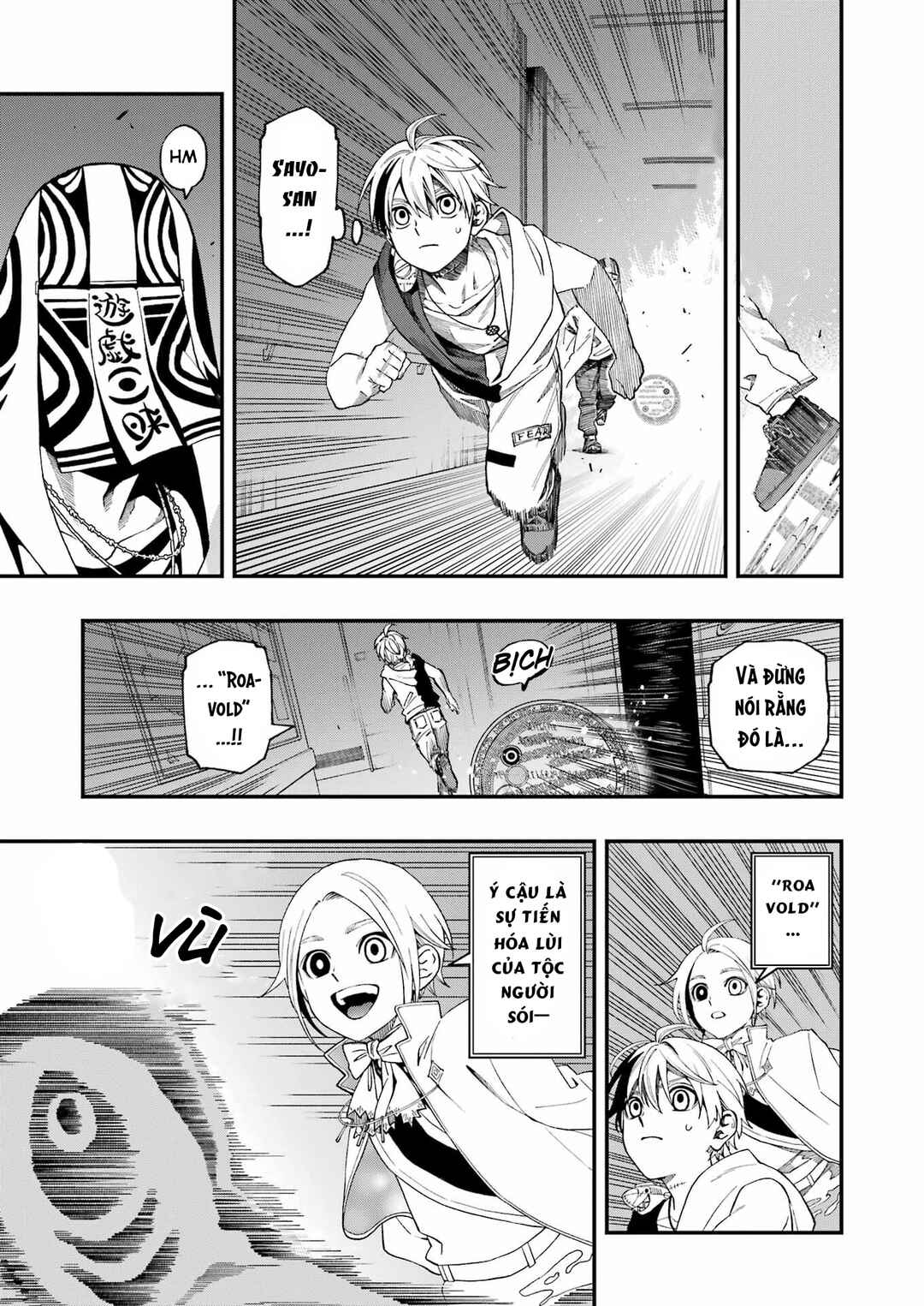 Chapter 103 - Page 19