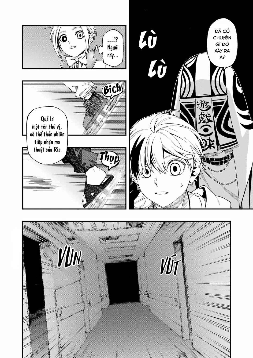 Chapter 103 - Page 20