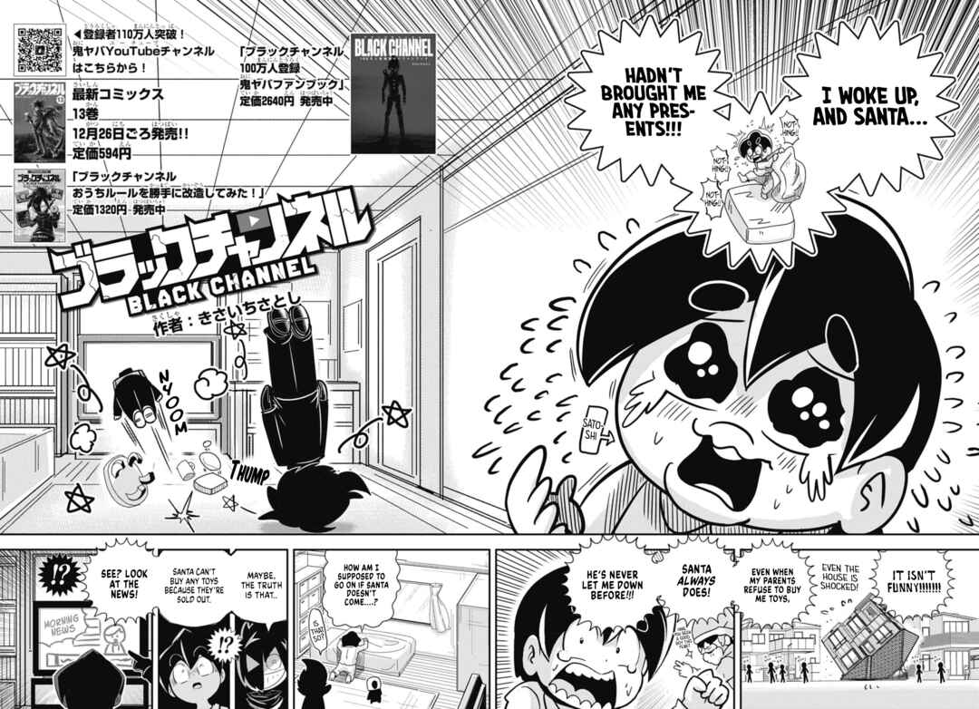 Chapter 68 - Page 2