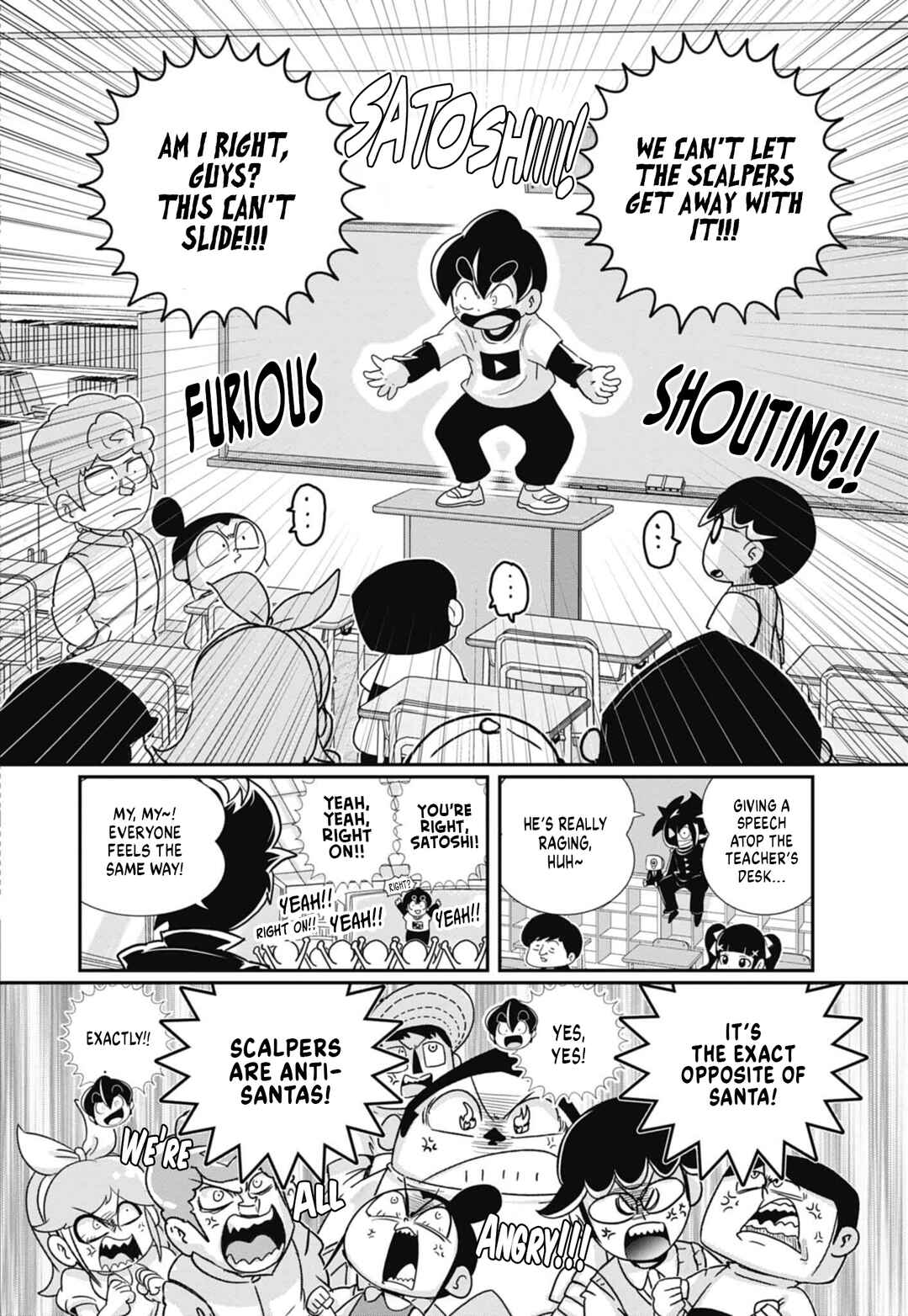 Chapter 68 - Page 5