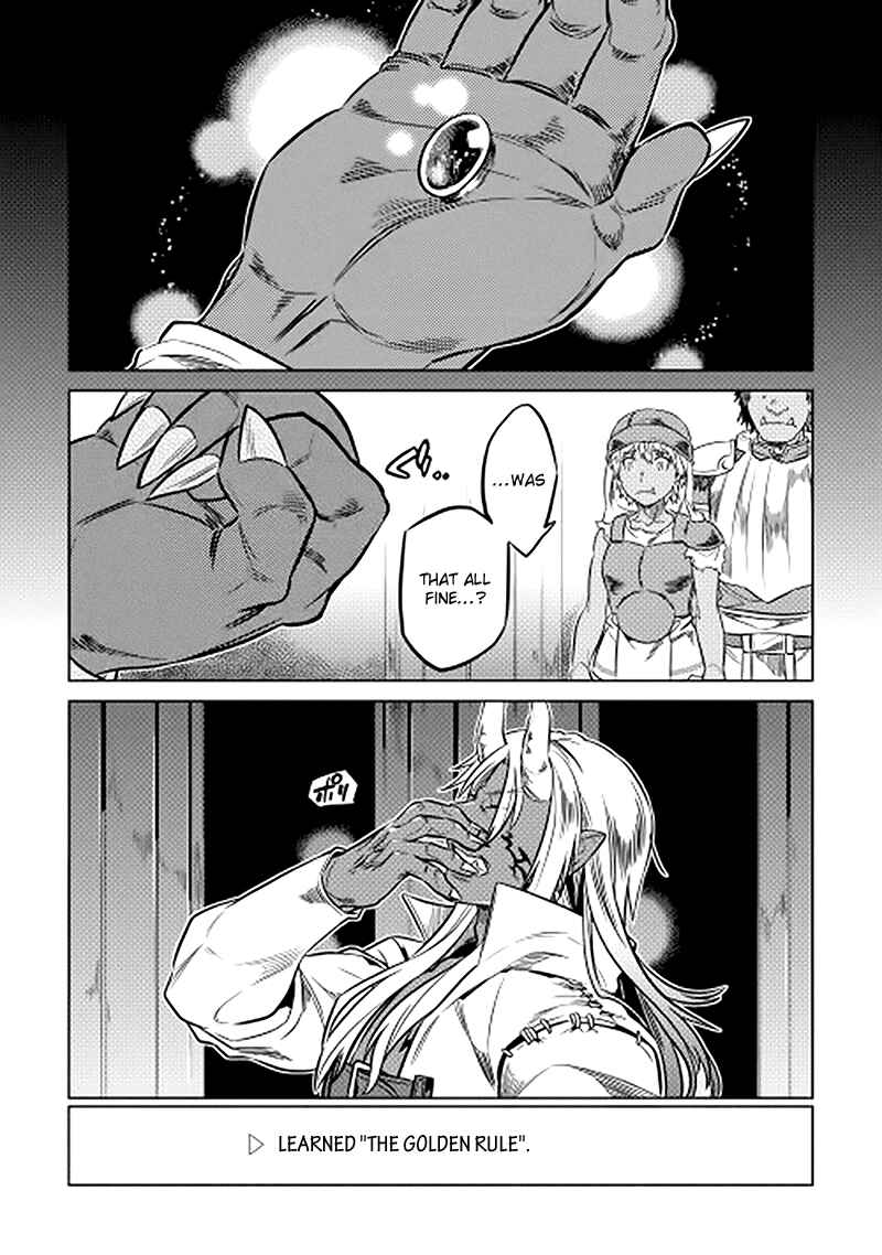 Chapter 14 - Page 1