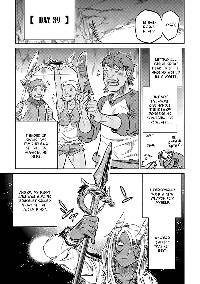 Chapter 14 - Page 11