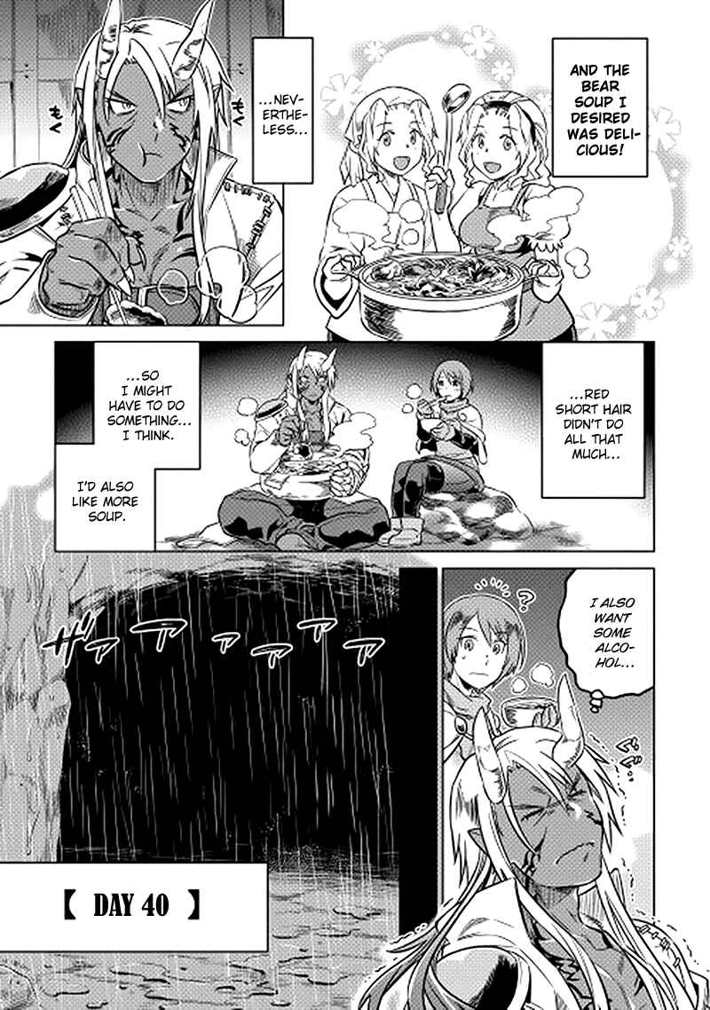 Chapter 14 - Page 15