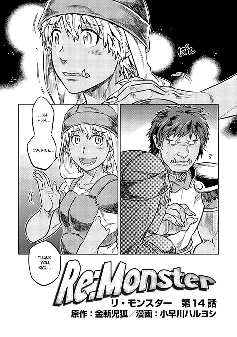 Chapter 14 - Page 2