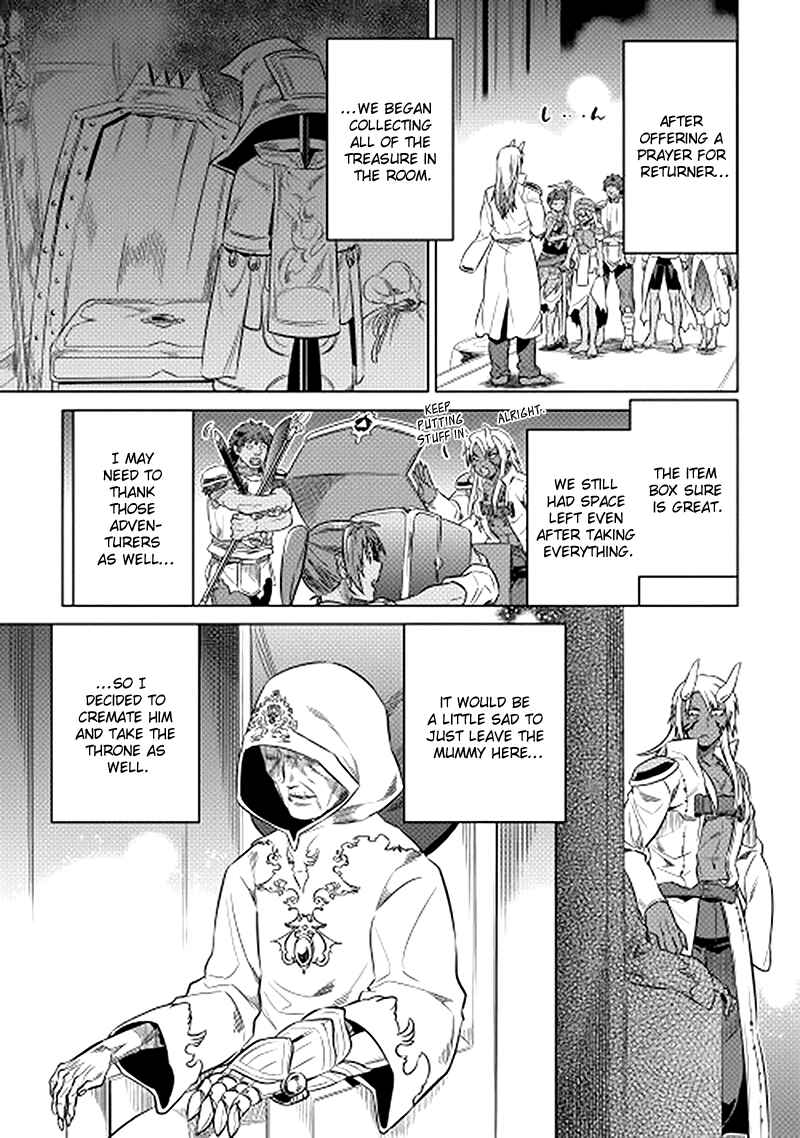 Chapter 14 - Page 3