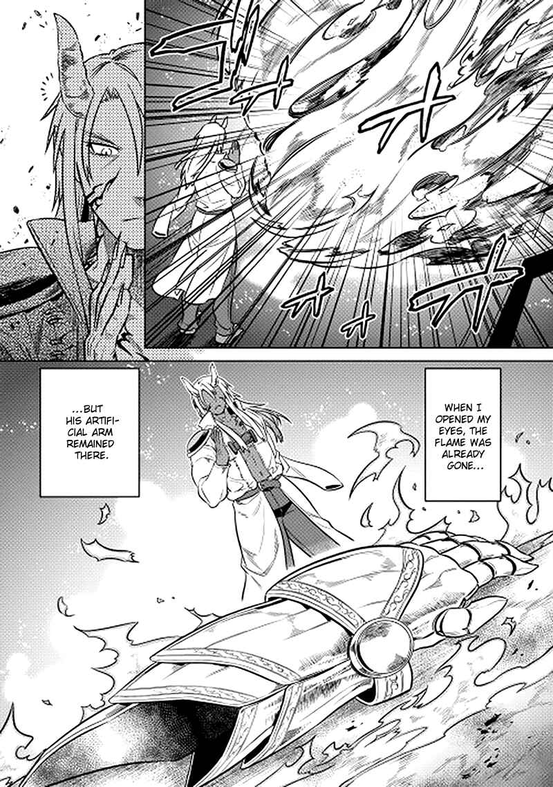 Chapter 14 - Page 4