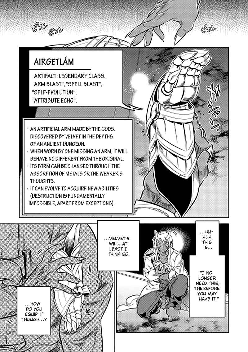 Chapter 14 - Page 5