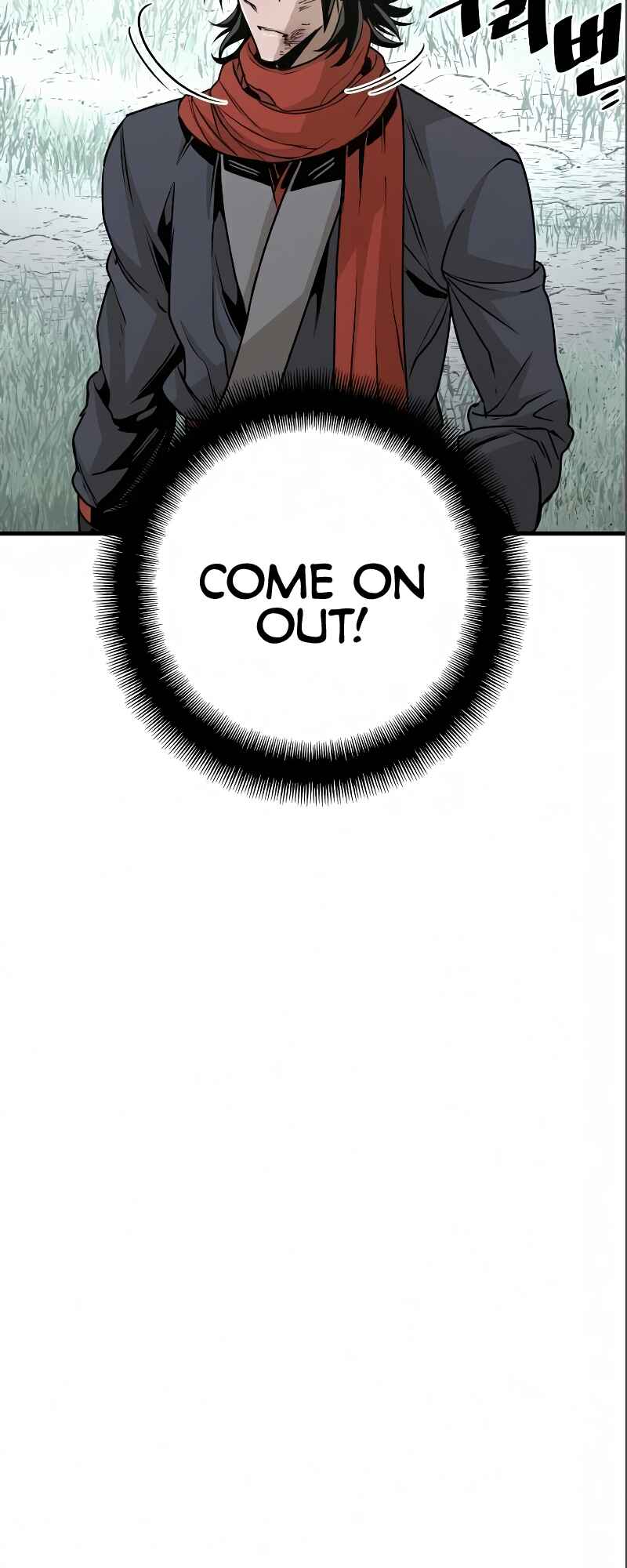 Chapter 17 - Page 106