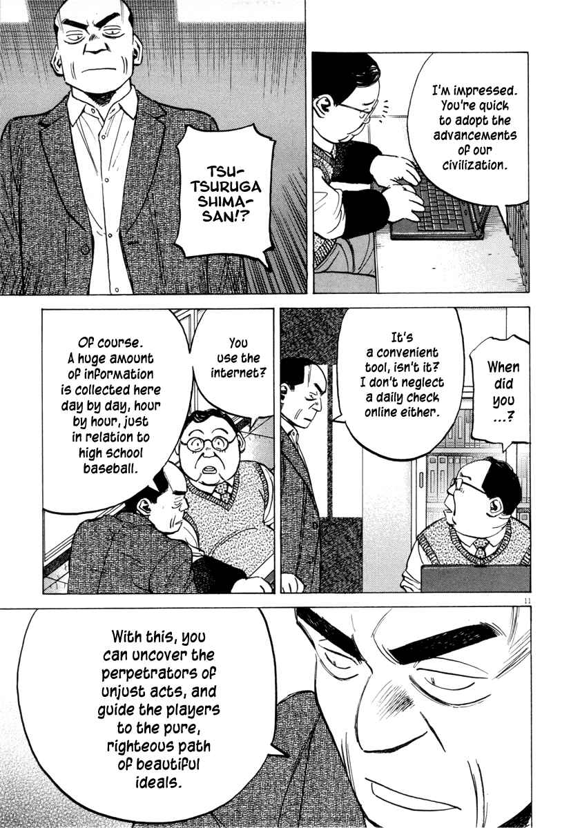 Chapter 95 - Page 11