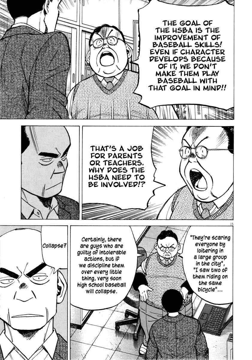 Chapter 95 - Page 15