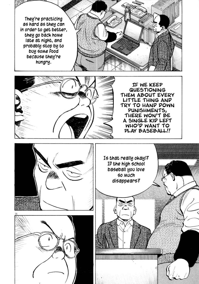 Chapter 95 - Page 16