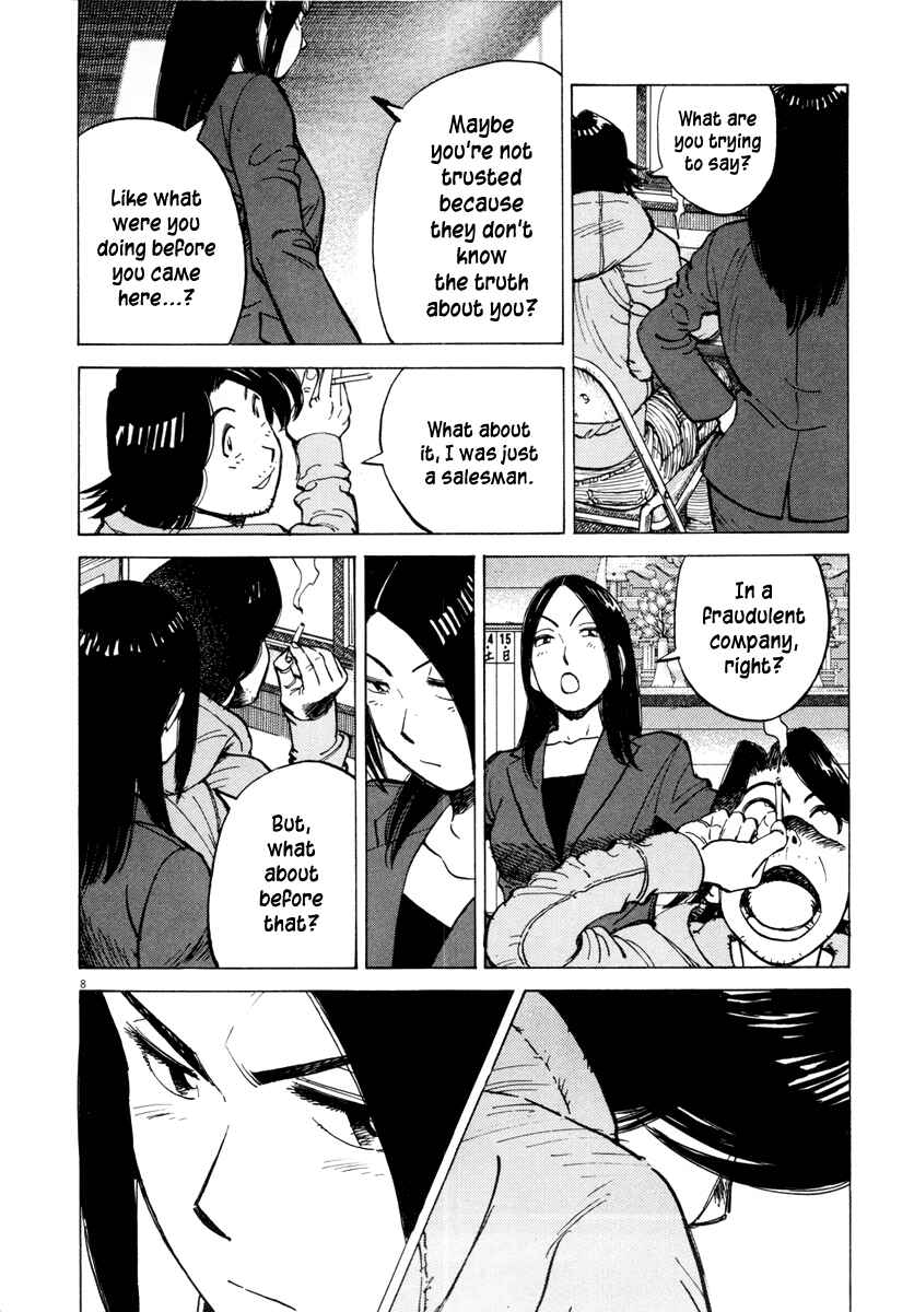 Chapter 95 - Page 8