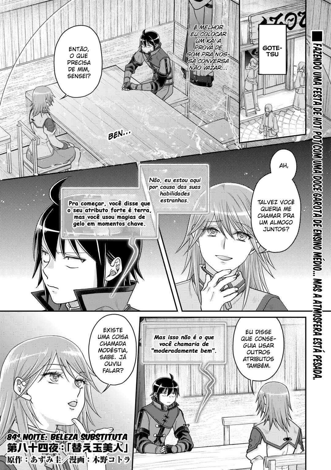 Chapter 84 - Page 1