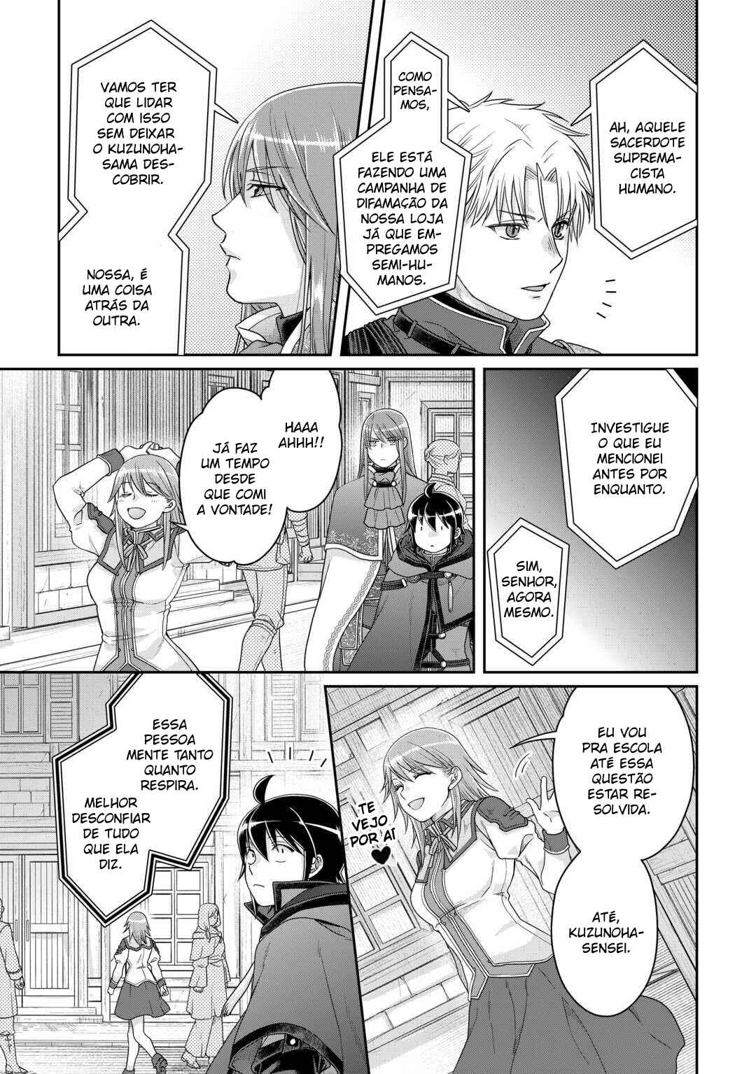 Chapter 84 - Page 15