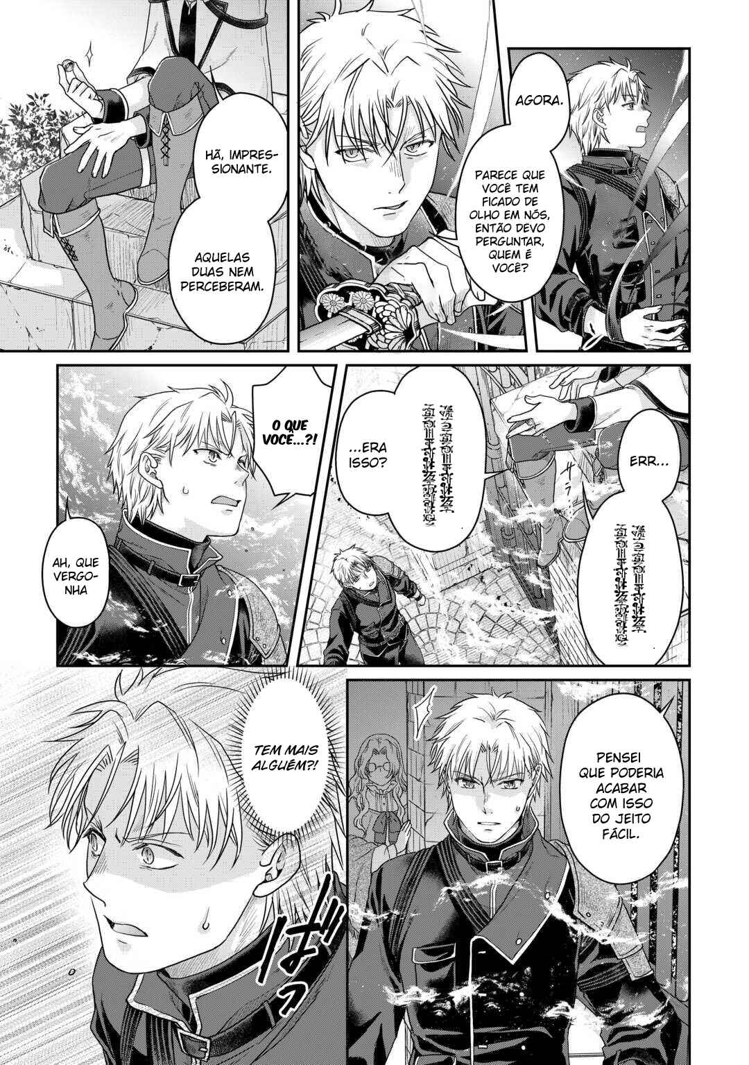 Chapter 84 - Page 25