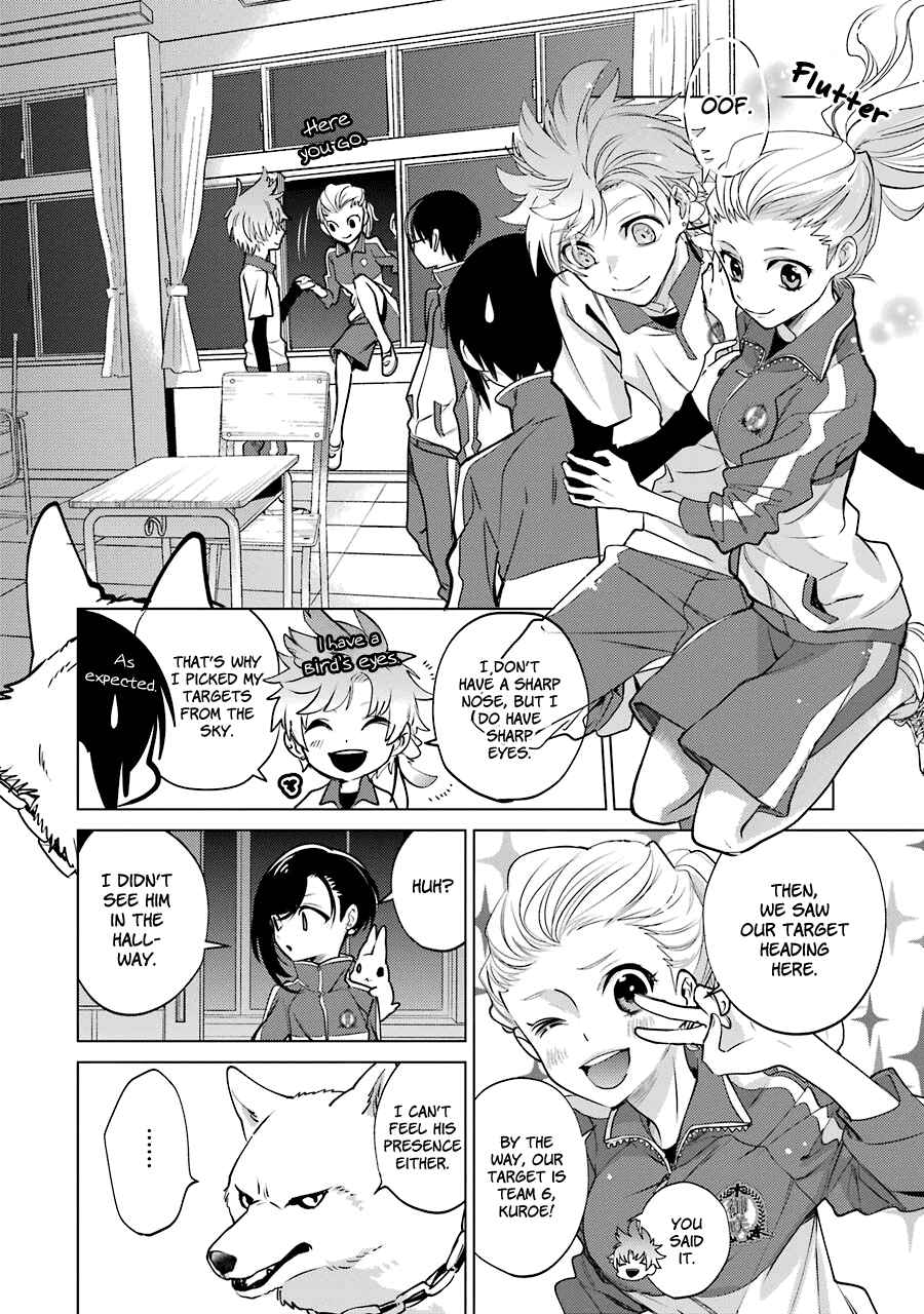 Chapter 11 - Page 7