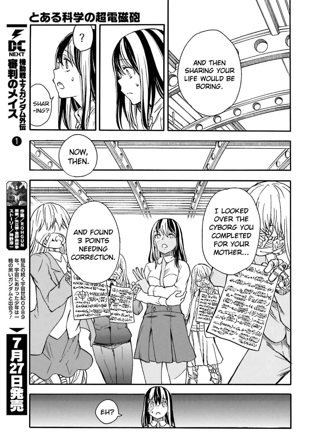 Chapter 97 - Page 7